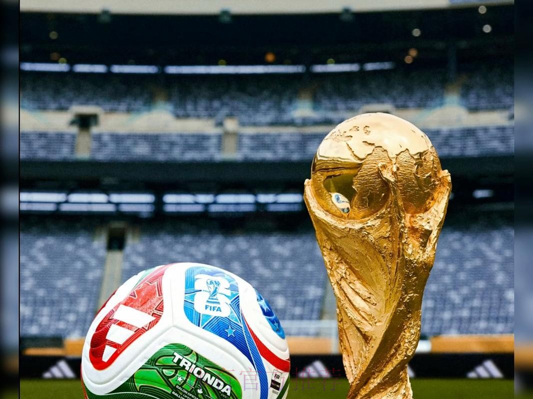 2026美加墨世界杯墨西哥